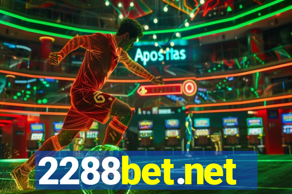 2288bet.net