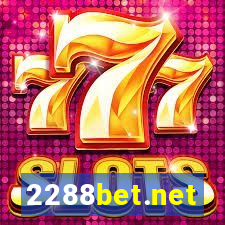 2288bet.net