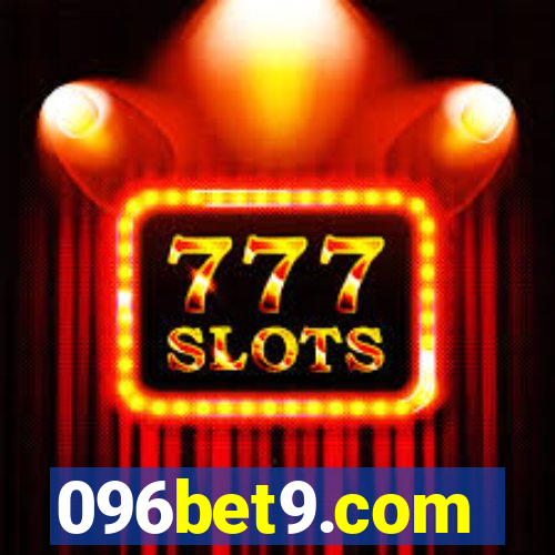 096bet9.com