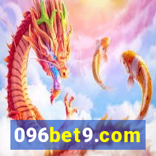 096bet9.com