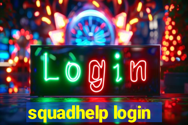 squadhelp login