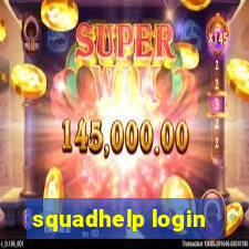 squadhelp login