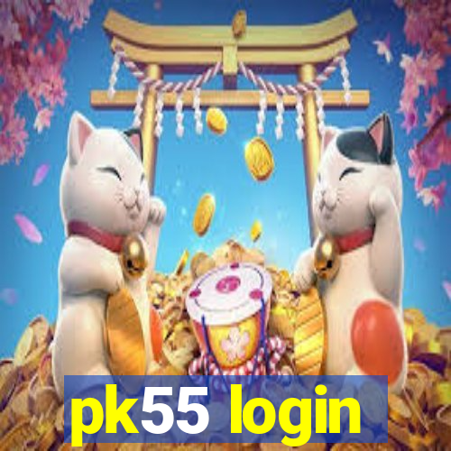 pk55 login