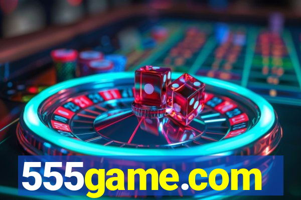 555game.com