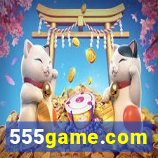 555game.com