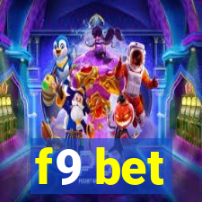 f9 bet