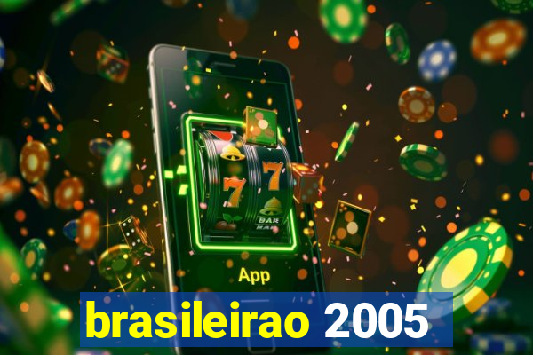 brasileirao 2005