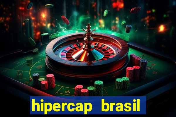 hipercap brasil como funciona