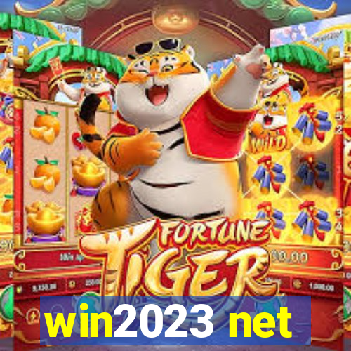 win2023 net