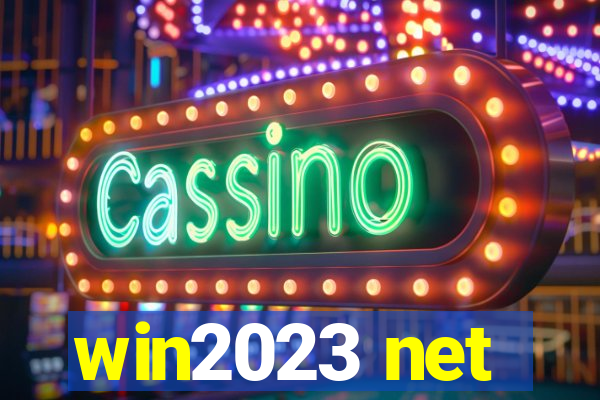 win2023 net