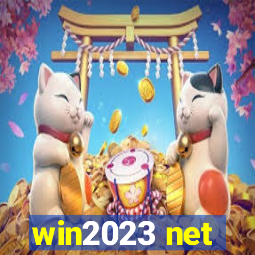 win2023 net