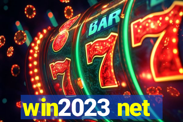 win2023 net