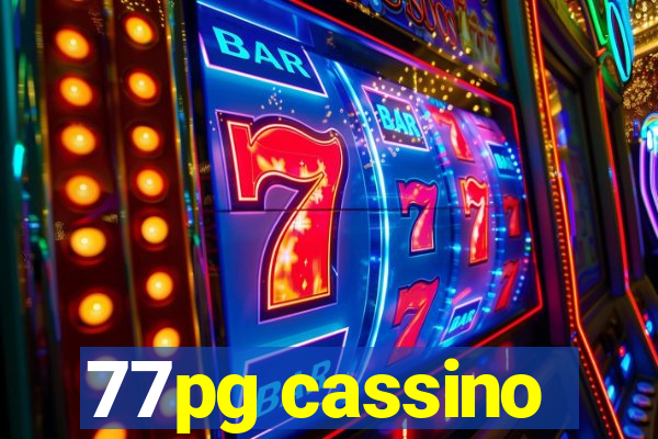 77pg cassino