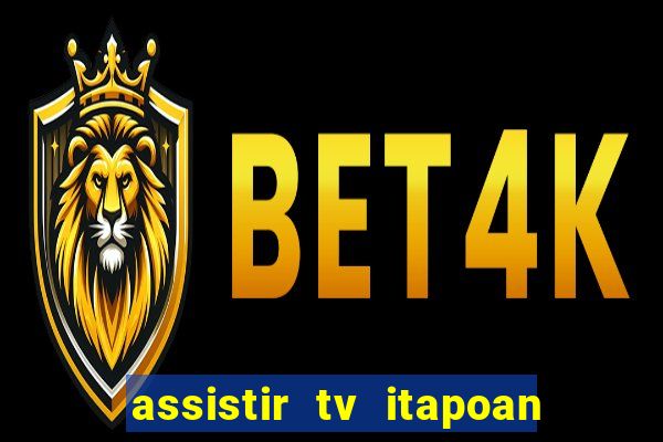 assistir tv itapoan record bahia ao vivo gratis