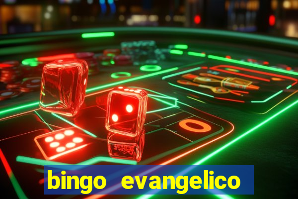 bingo evangelico para imprimir