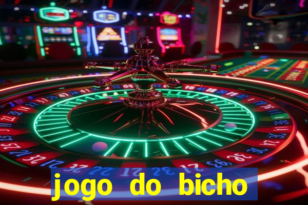 jogo do bicho preferida matinal