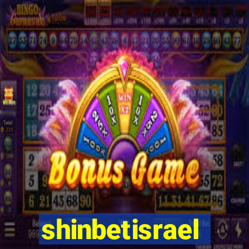 shinbetisrael