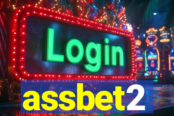 assbet2