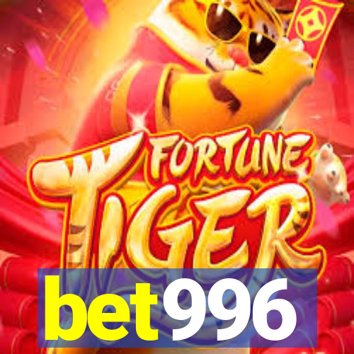 bet996