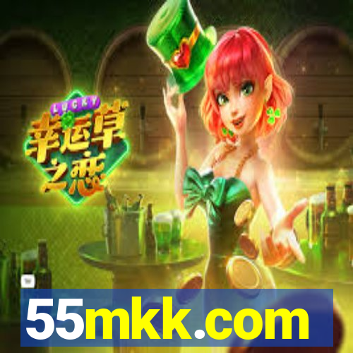 55mkk.com