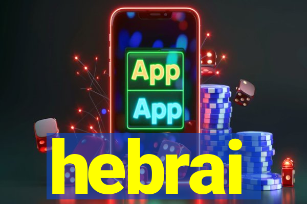 hebrai