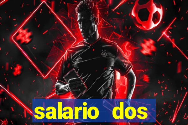 salario dos jogadores do sada cruzeiro