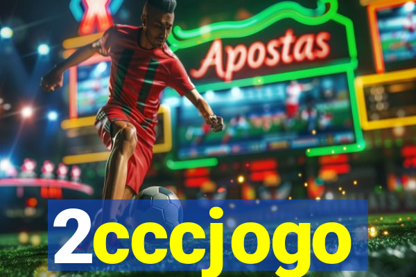 2cccjogo