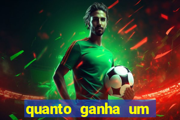 quanto ganha um narrador de futebol profissional