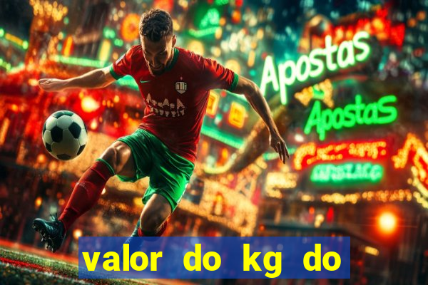 valor do kg do lacre de latinha