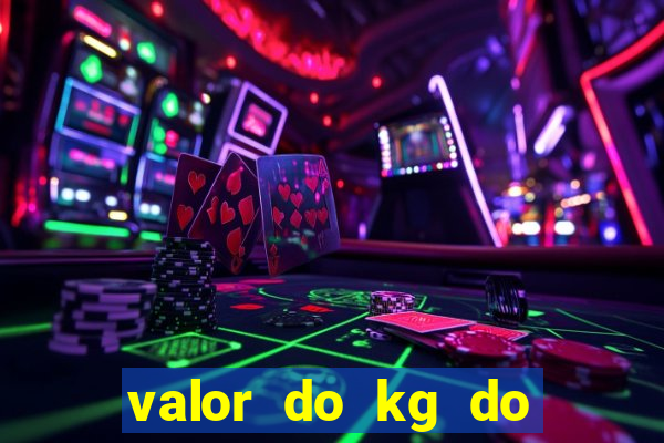 valor do kg do lacre de latinha