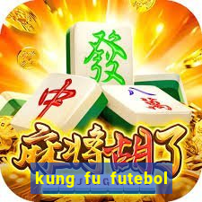 kung fu futebol clube download