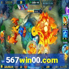 567win00.com