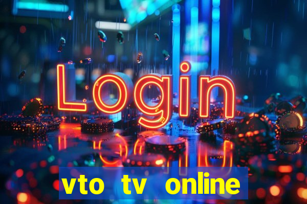 vto tv online futebol sportv