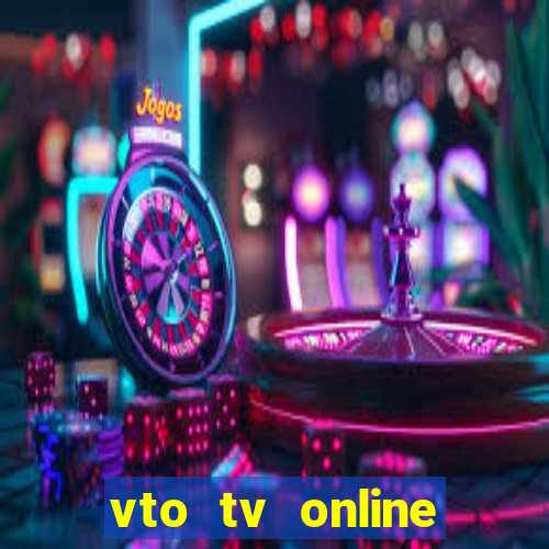 vto tv online futebol sportv