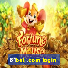 81bet .com login