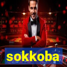 sokkoba