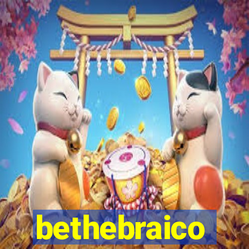 bethebraico