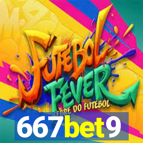 667bet9