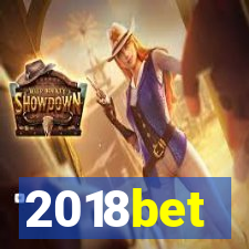 2018bet