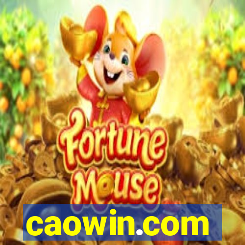 caowin.com