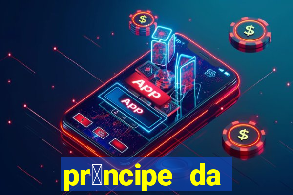 pr铆ncipe da p茅rsia filme completo dublado mega filmes