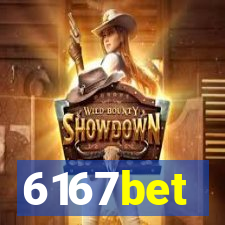 6167bet