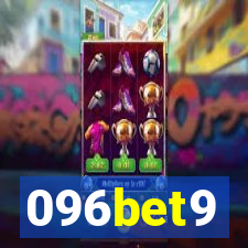 096bet9