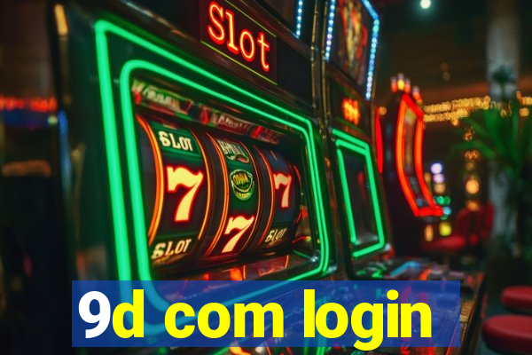 9d com login