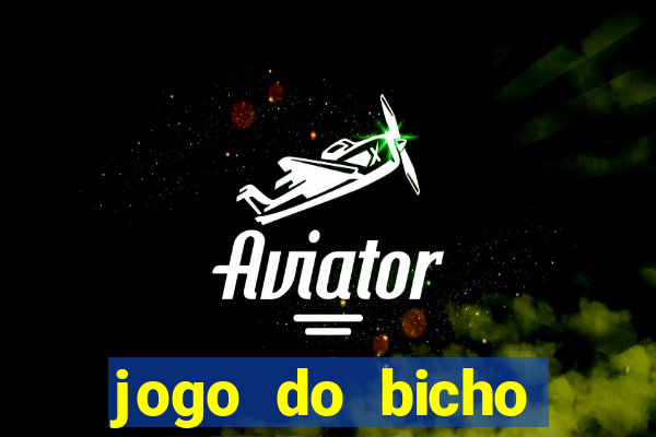 jogo do bicho poderosa do vale