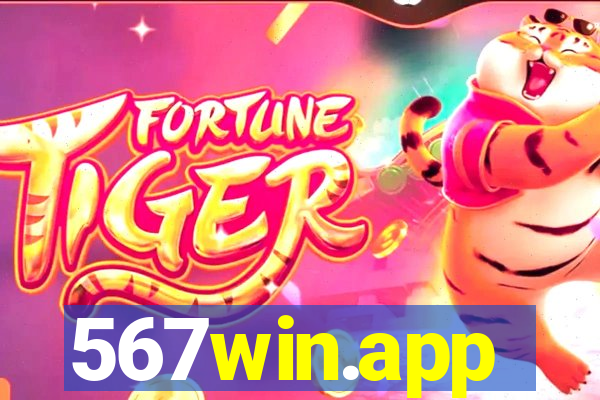 567win.app