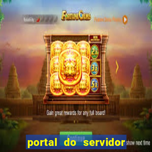 portal do servidor ma recadastramento