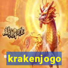 krakenjogo