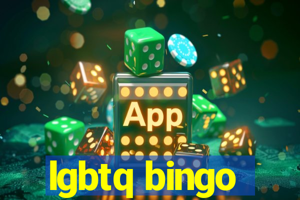 lgbtq bingo