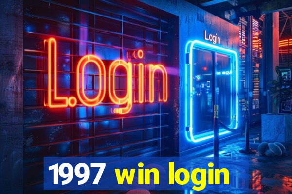 1997 win login